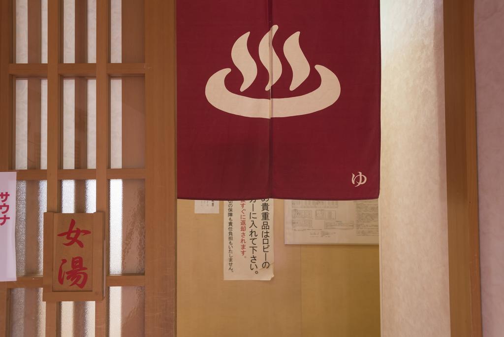 Monzen View Sunset Wajima Exterior foto