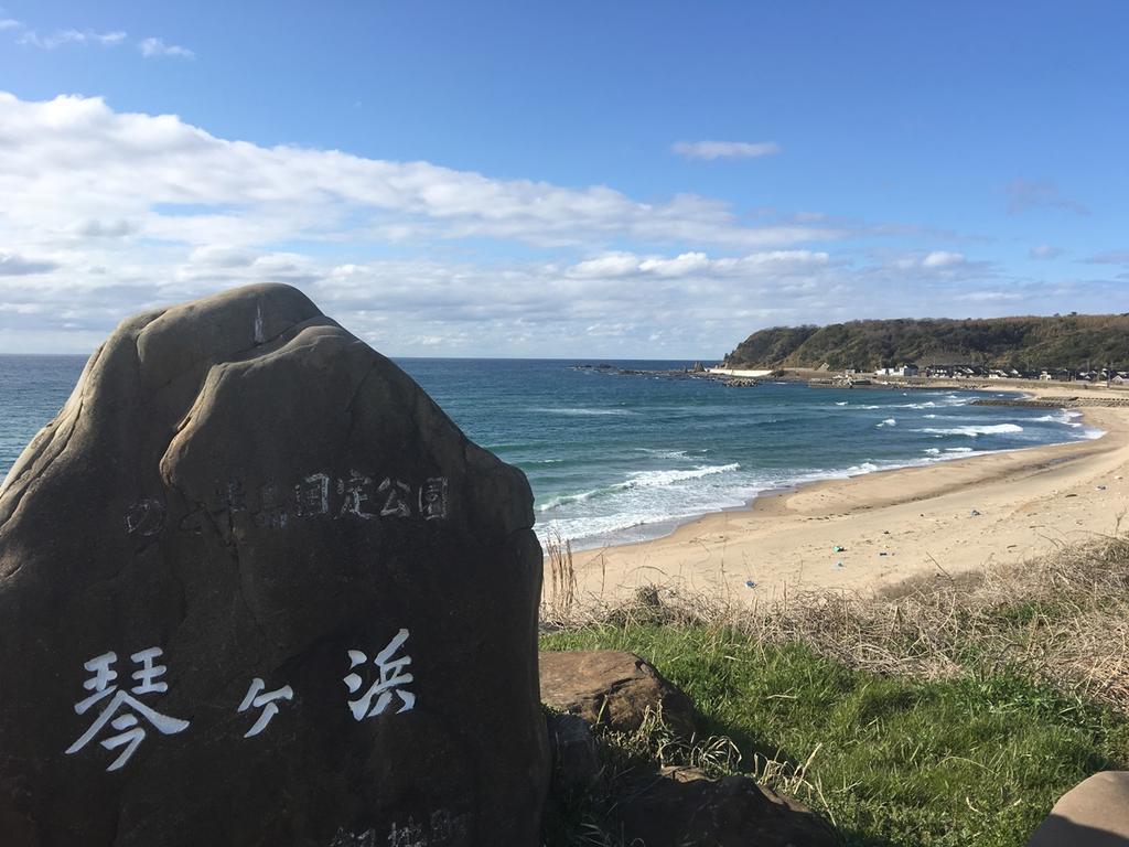 Monzen View Sunset Wajima Exterior foto